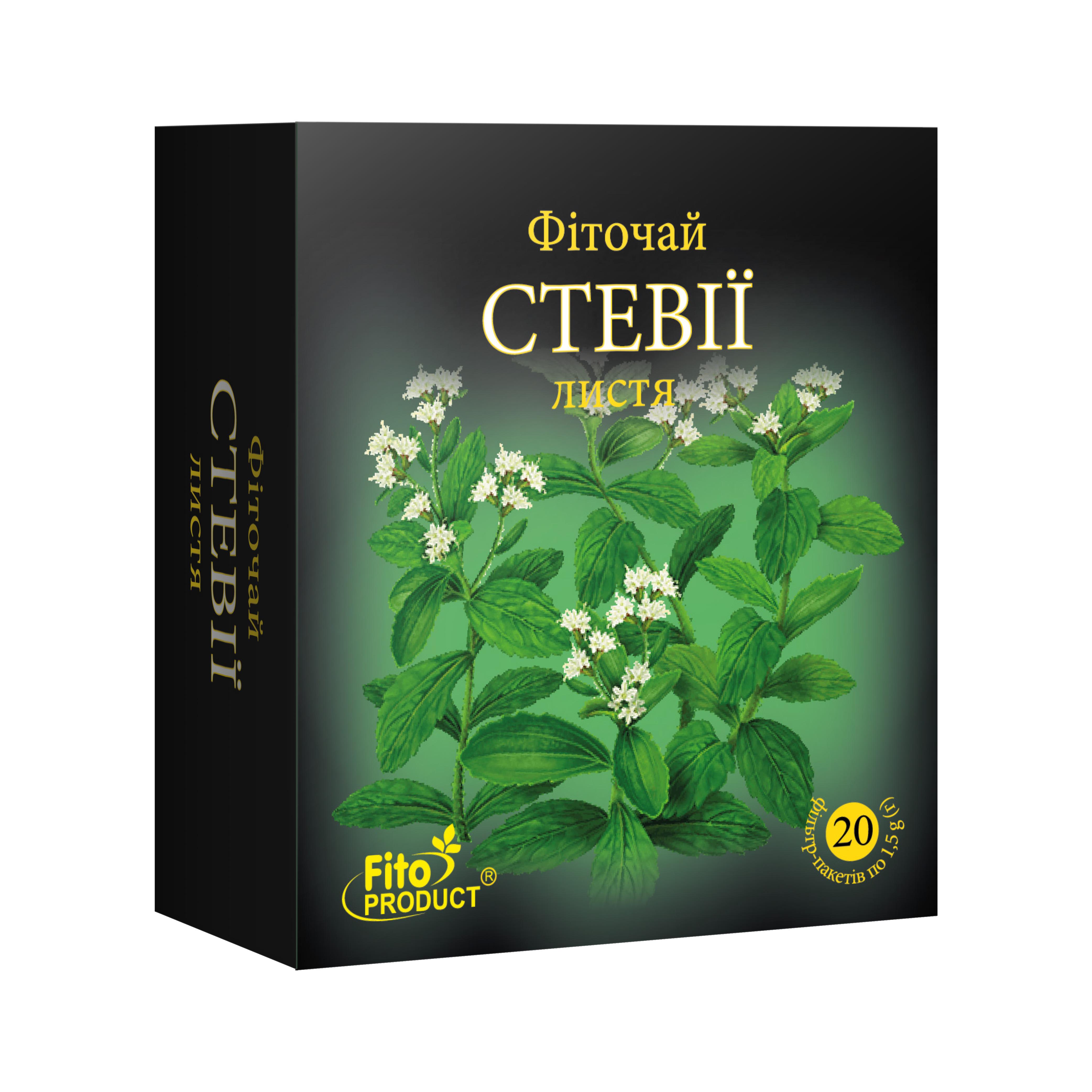 Фіточай Fito Product Стевії листя 20 шт. (4820159303342)