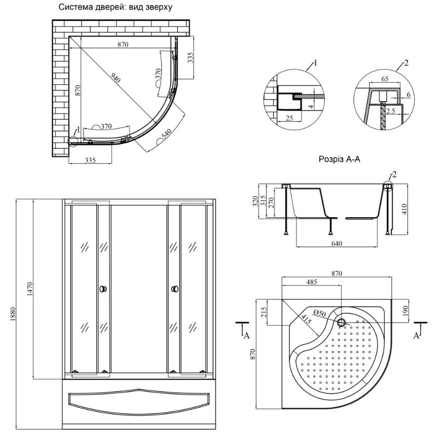 Душова кабіна Agua Cascad S.T.D.90x90 см (CV035440) - фото 2 Душова кабіна Agua Cascad S.T.D.90x90 см (CV035440) - фото 2