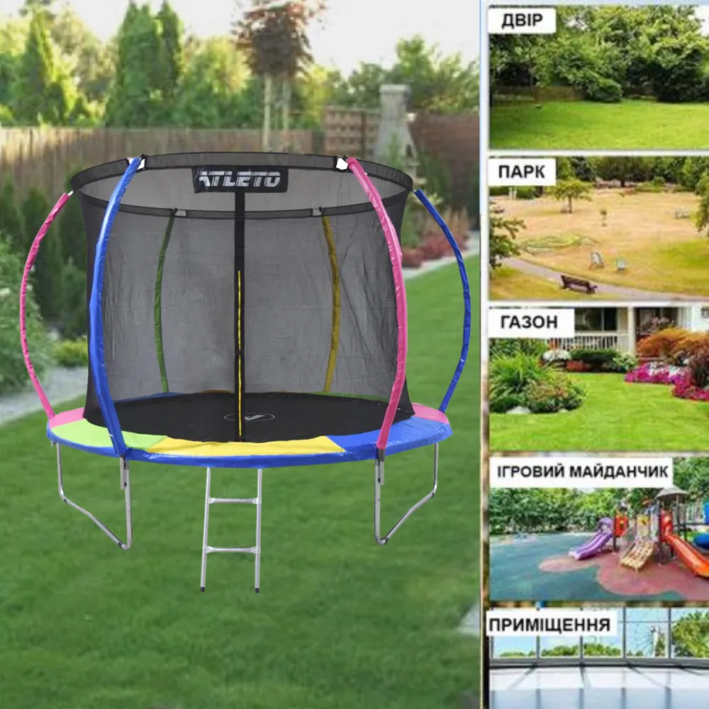 Батут детский Atleto с внутренней сеткой и лестницей уличный 312 см Multikolor (21-76-21000124) - фото 7