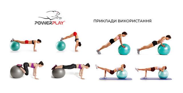 Мяч для фитнеса PowerPlay 4001 Gymball с насосом Ø 75 см Фиолетовый - фото 6