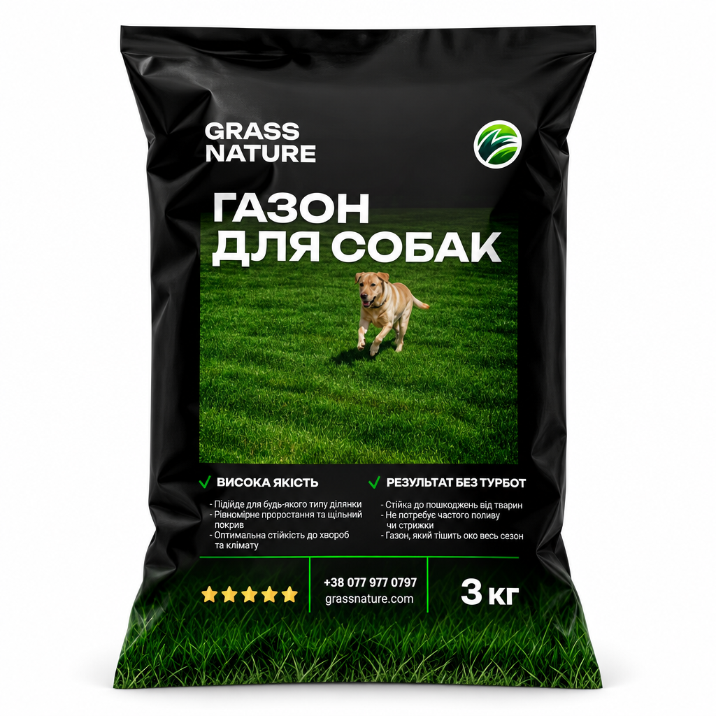 Газон для собак GrassNature 3 кг (2929960266) Газон для собак GrassNature 3 кг (2929960266)