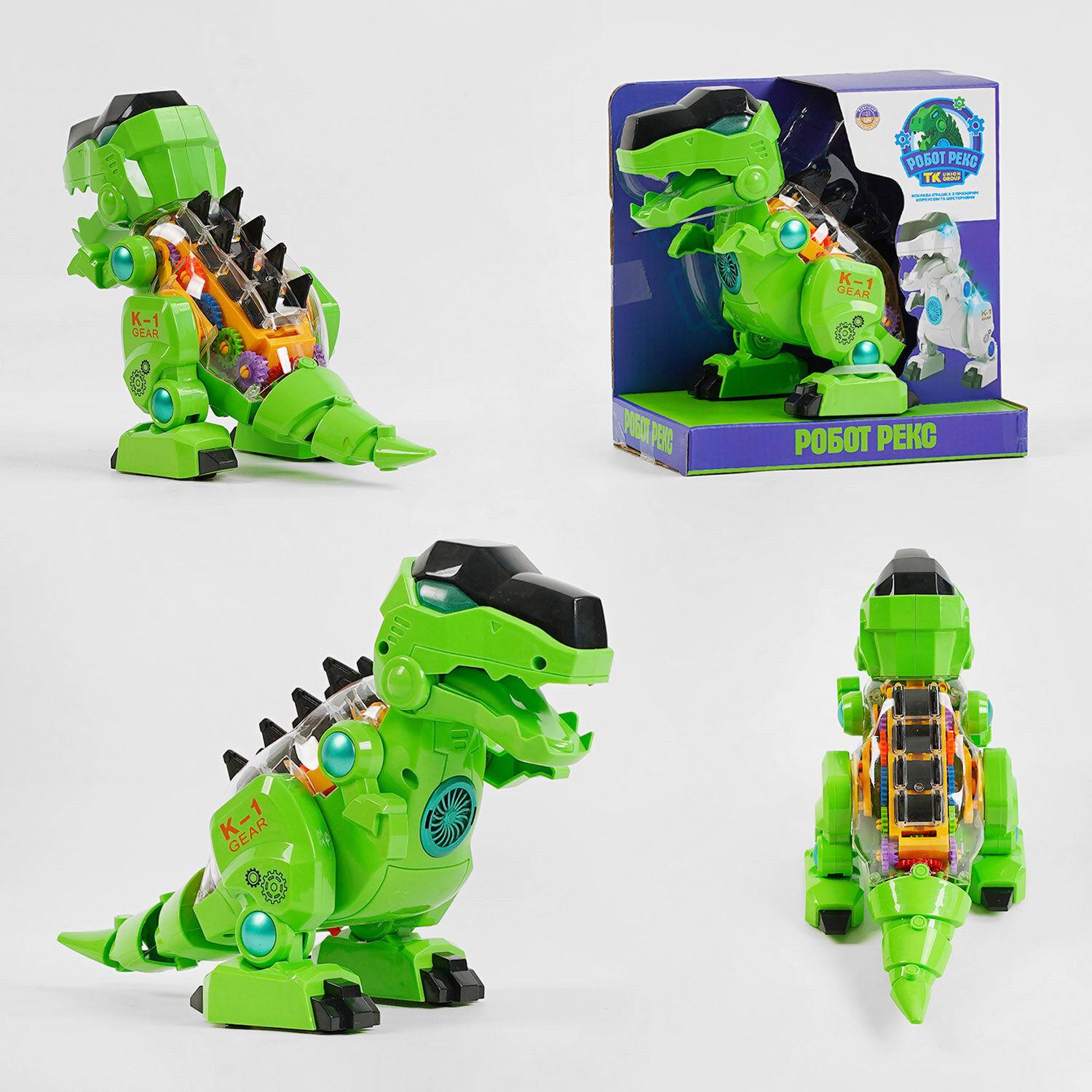 Інтерактивна іграшка TK Group Динозавр музичний Робот Рекс (10419) - фото 2 Інтерактивна іграшка TK Group Динозавр музичний Робот Рекс (10419) - фото 2