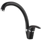 Смеситель Germece 7012 TW Черный (000013106)