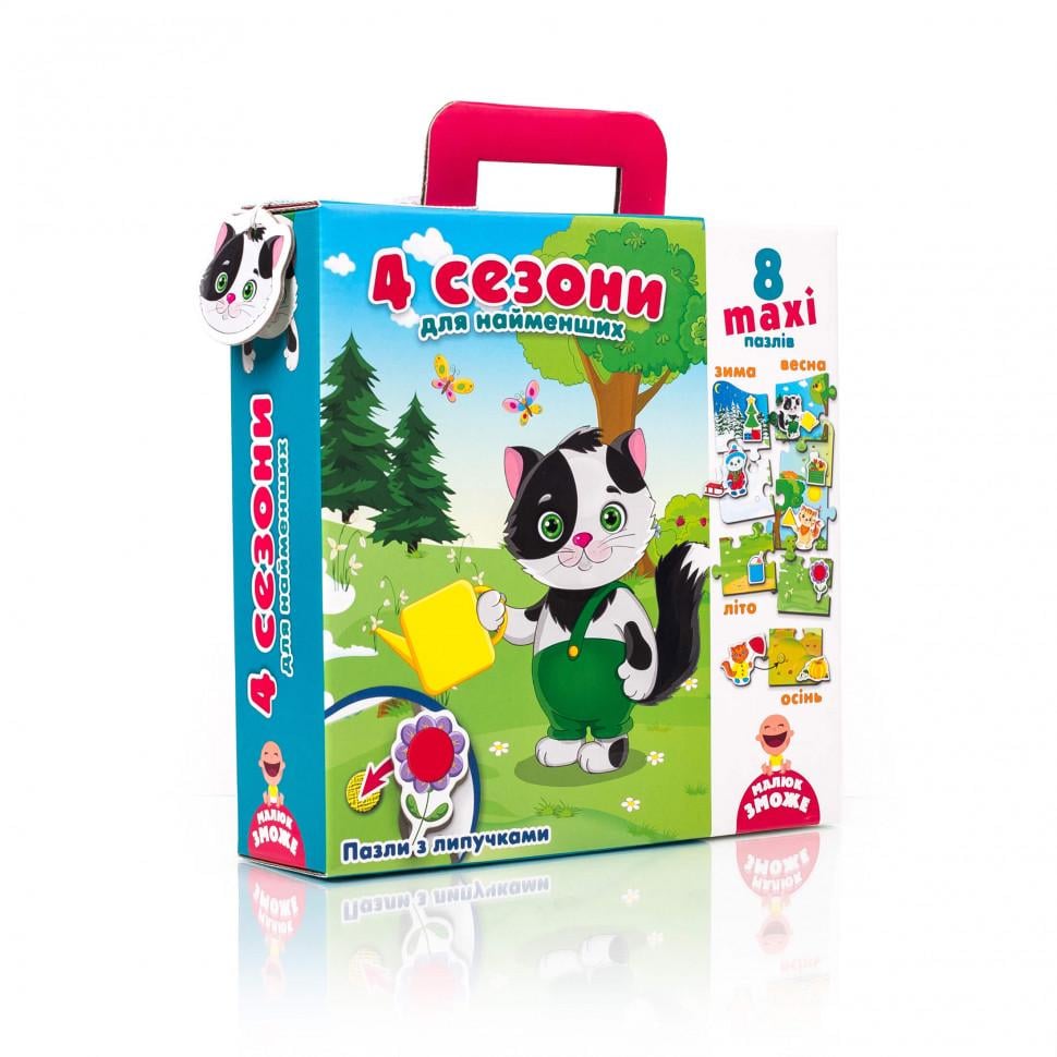 Пазлы детские картонные Vladi Toys 4 сезона 8 элем. (IP-177-P-537)