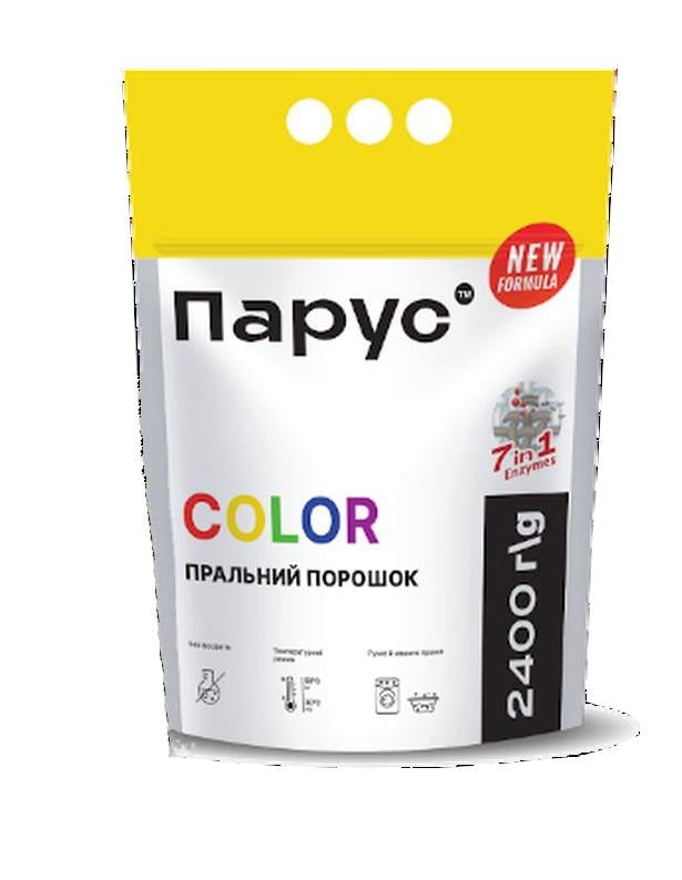 Стиральный порошок Парус Color Бара 7in1 2,4 кг