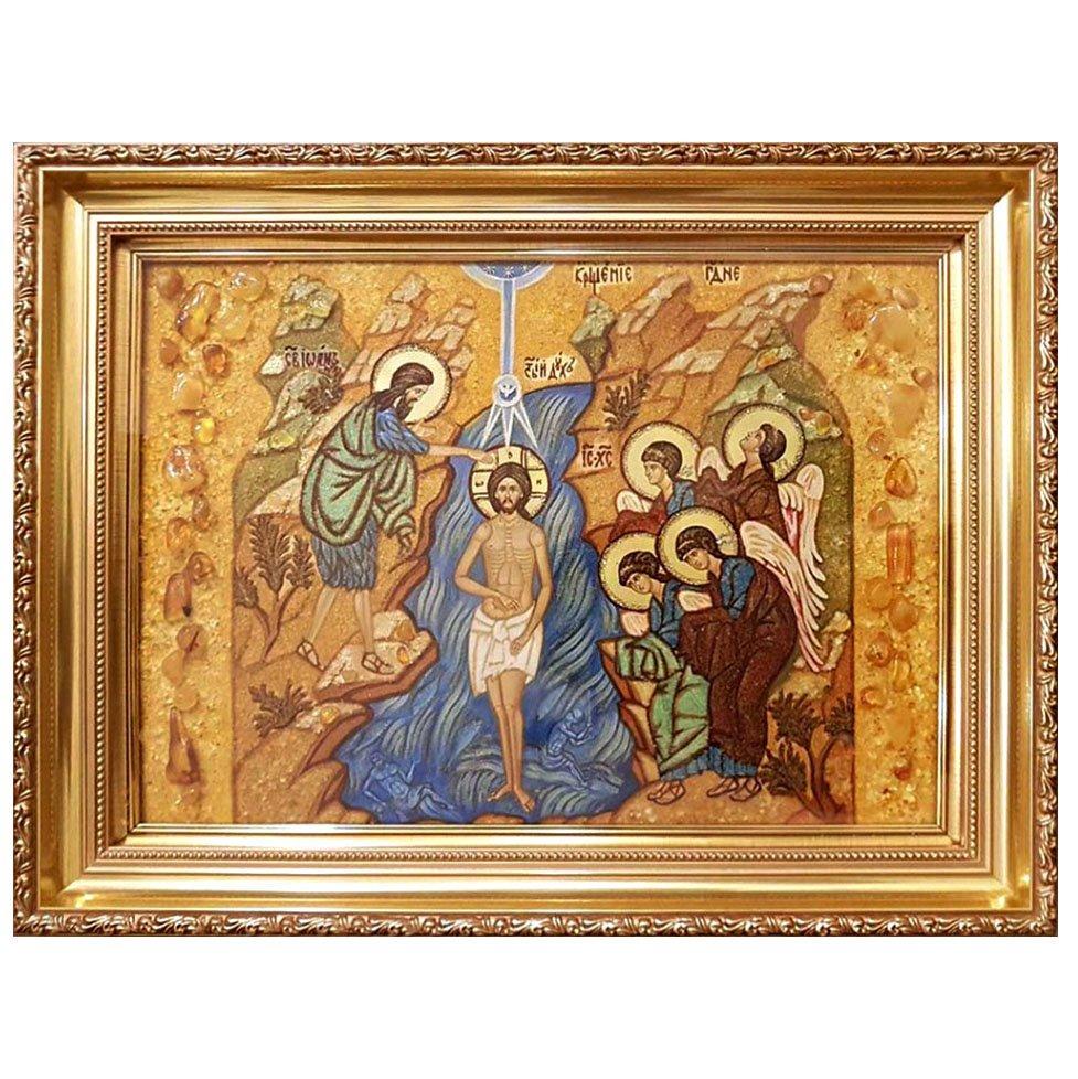 Икона Крещение Господне Богоявление янтарная 15х20 см (С0010-15х20)