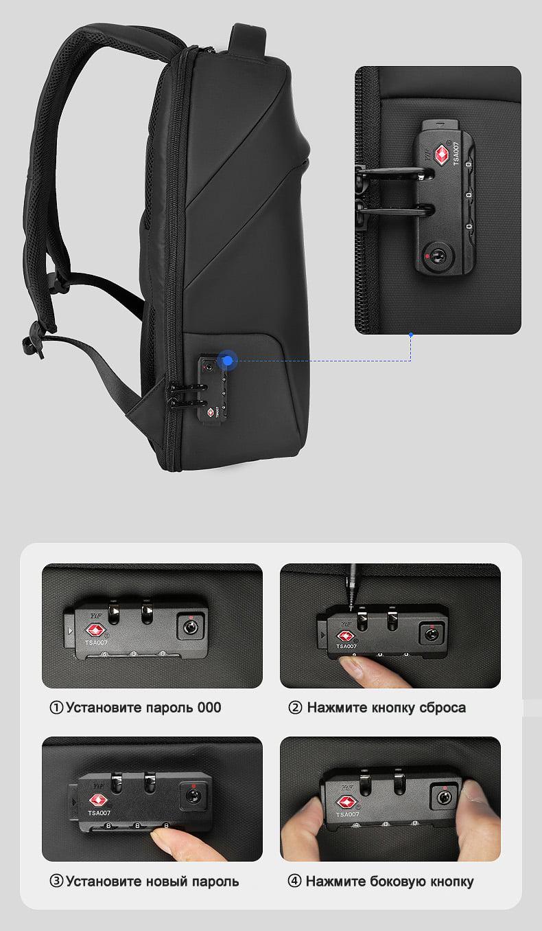 Рюкзак Mark Ryden MR9068YY с дождевиком (11337211) - фото 21 Рюкзак Mark Ryden MR9068YY с дождевиком (11337211) - фото 21