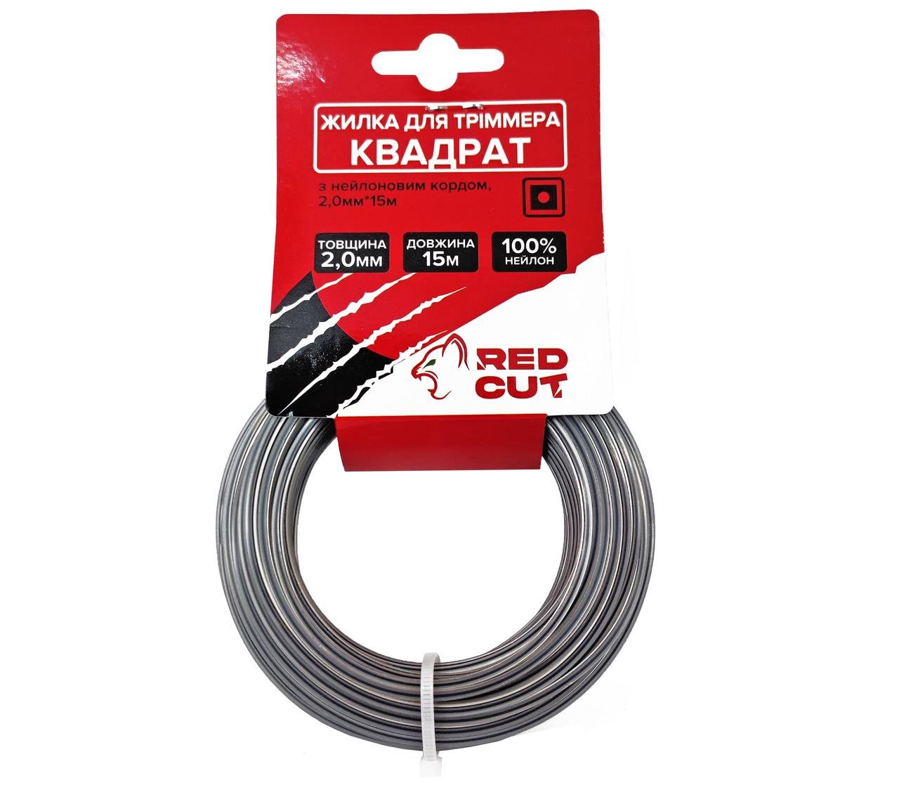 Жилка для тримера Red Cut Квадрат з нейлоновим кордом 2 мм/15 м (35-15520)