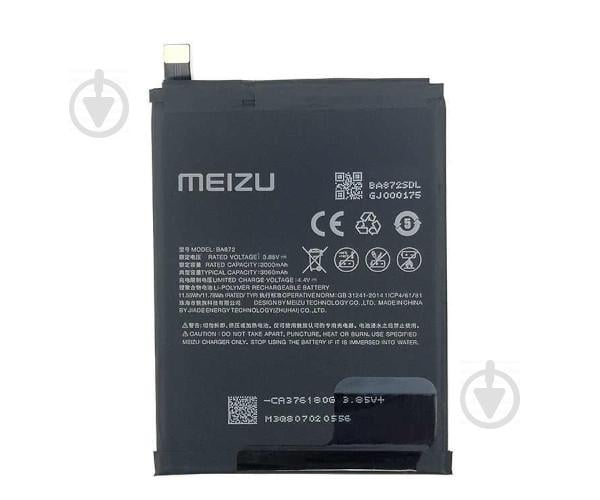 Батарея Meizu BA872 Meizu 16X Батарея Meizu BA872 Meizu 16X