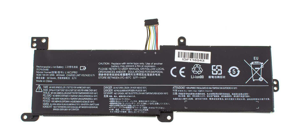 Аккумулятор для ноутбука Lenovo IdeaPad 3-15IML05 4000 mAh 75V 30 Wh