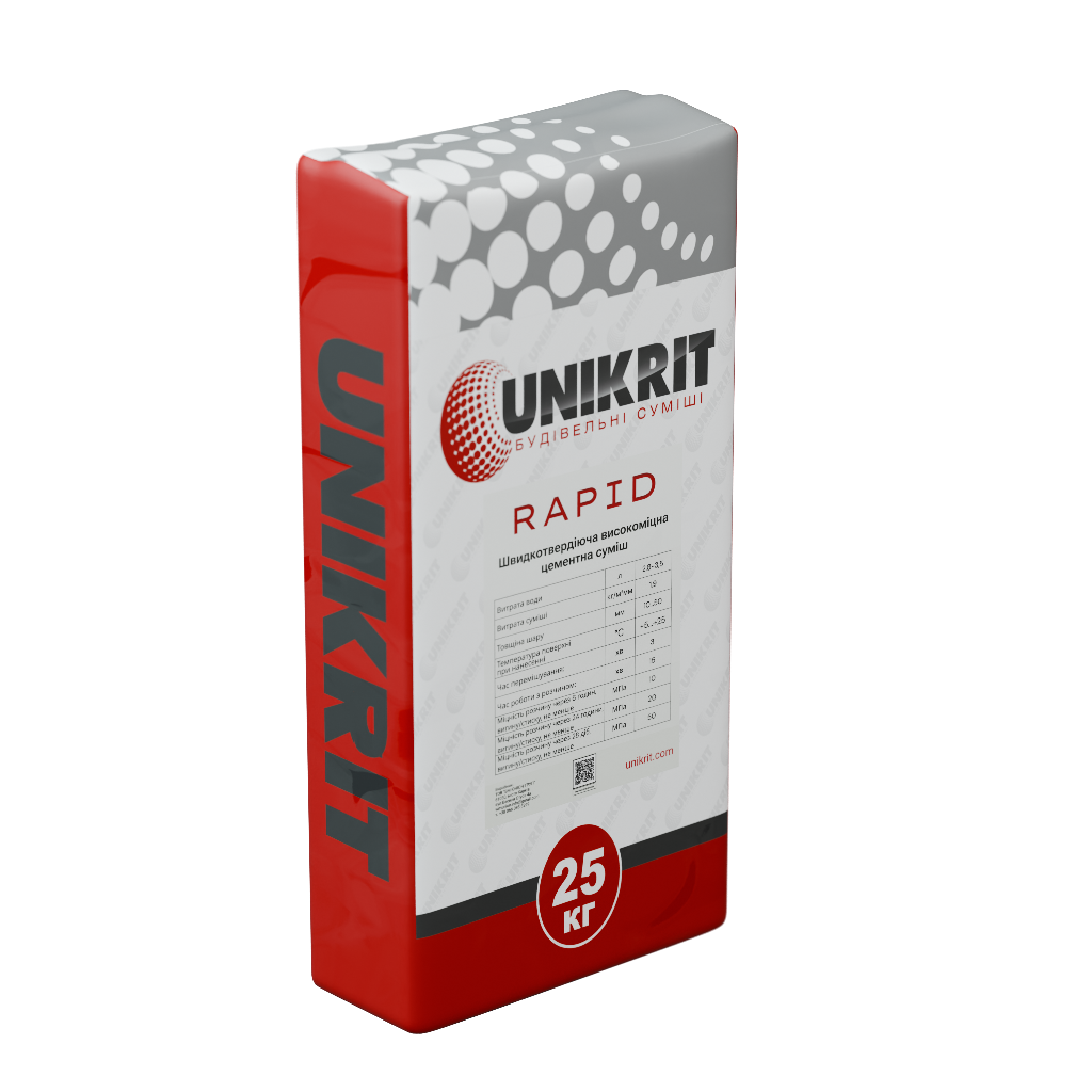 Смесь быстротвердеющая высокопрочная Unikrit Rapid