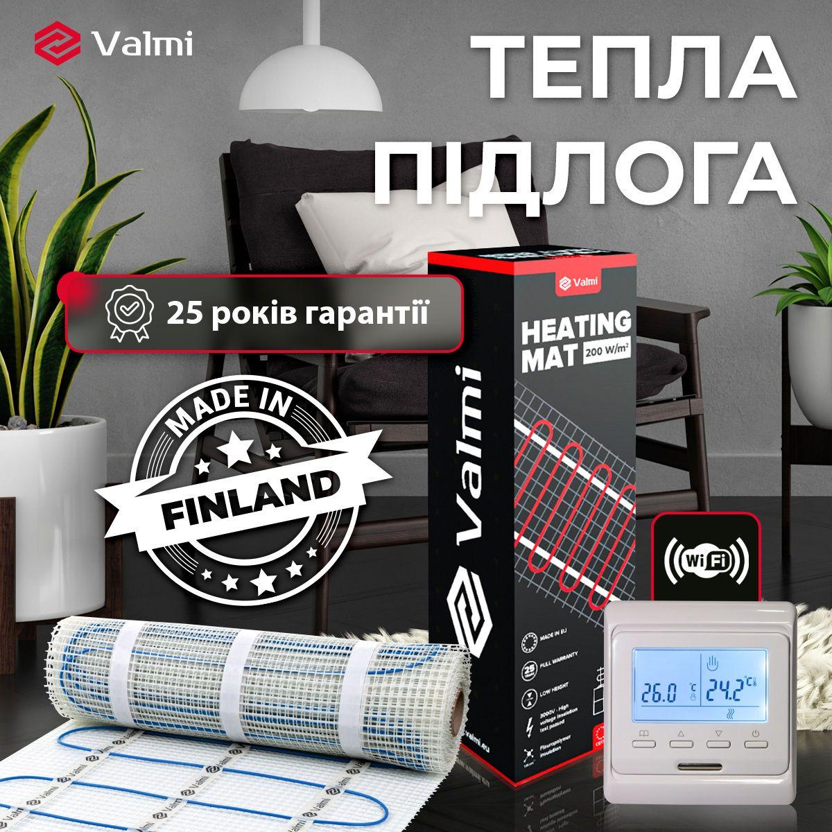 Мат нагревательный Valmi 1,5 м²/300 Вт с программируемым терморегулятором E51 WiFi - фото 2