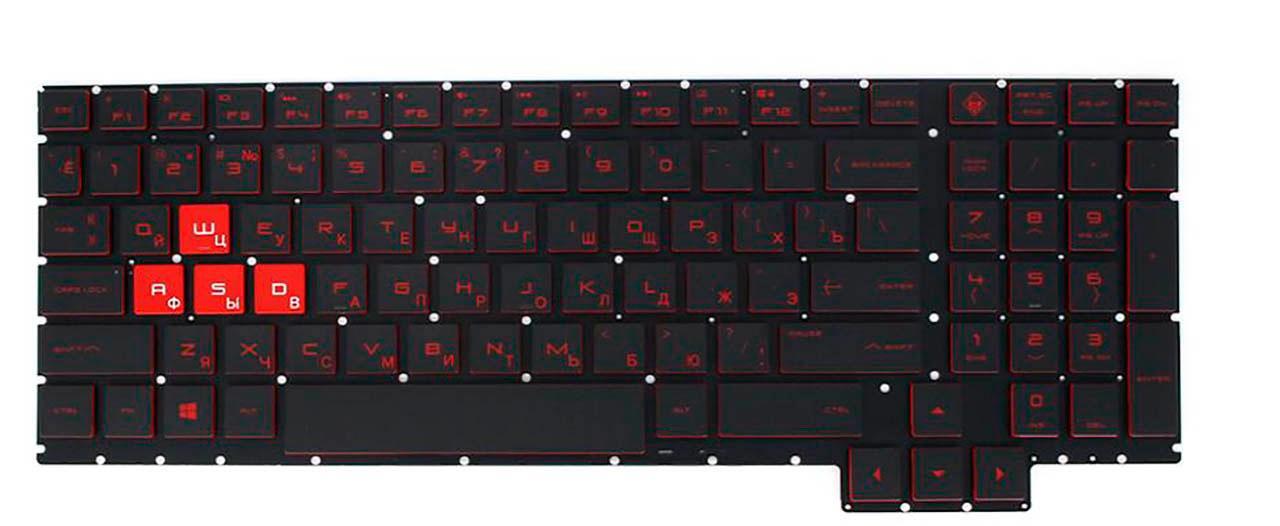ᐉ Клавиатура для ноутбука HP Omen 15-CE с подсветкой клавиш