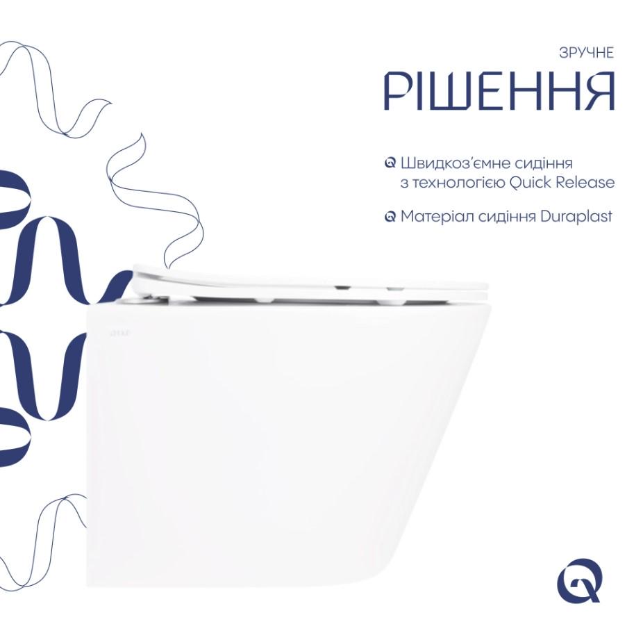 Унітаз підвісний Qtap Swan Ultra Quiet з сидінням Slim Duroplast/ Soft-close/ Quick Release White (QT16335180W) - фото 5