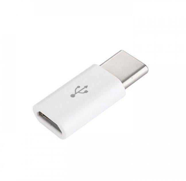 Переходник с micro usb Type C 8 мм Белый