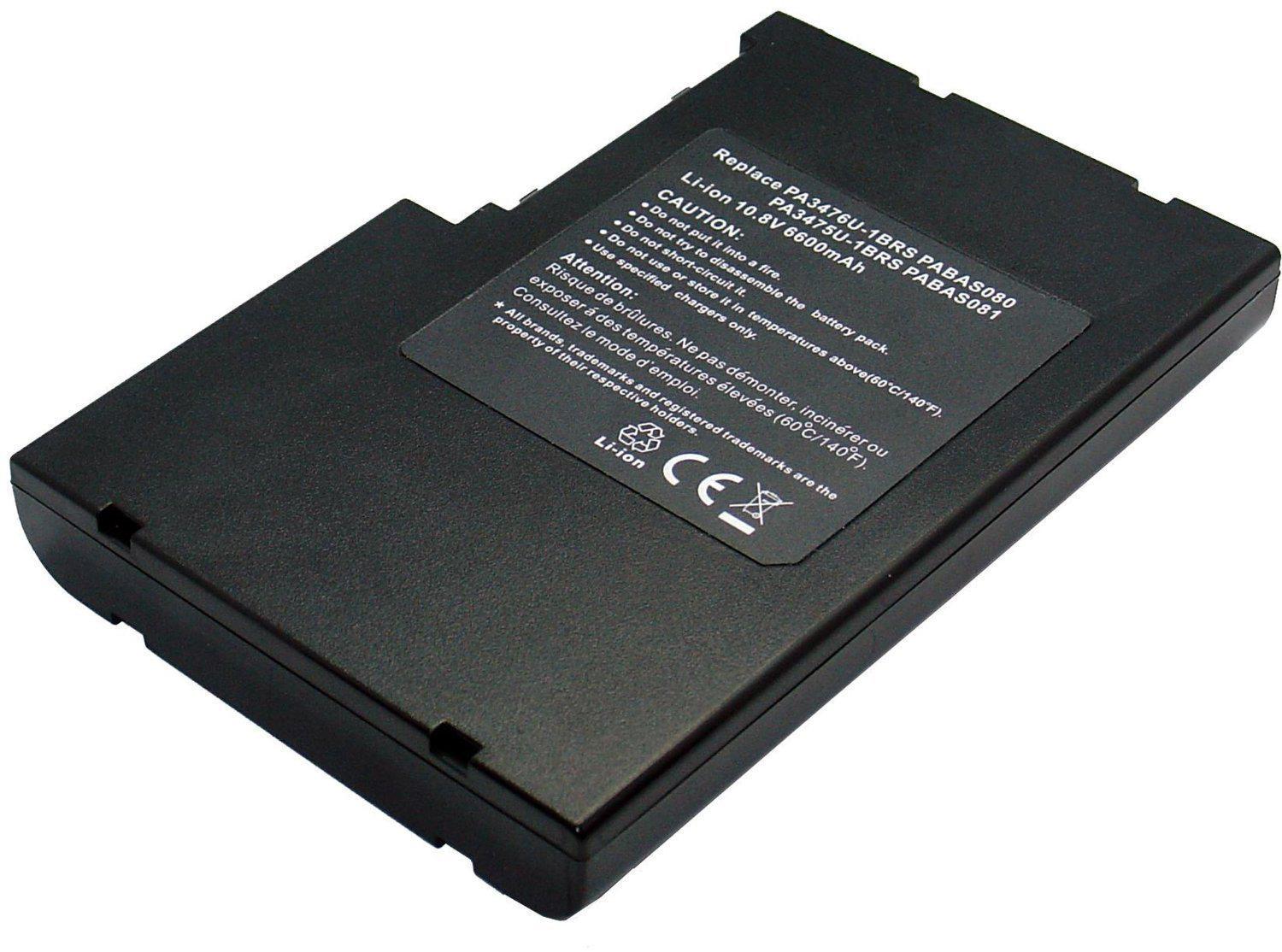 Акумулятор для ноутбука Toshiba PA3475U-1BRS Qosmio G50 10,8 V 7800 mAh (017167)