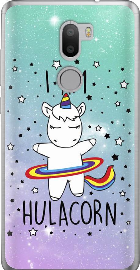 Чехол на Xiaomi Mi 5s Plus I'm hulacorn (3976u-396-42517)