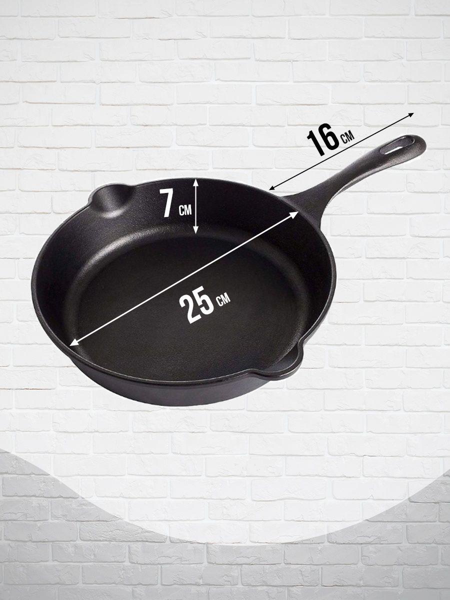 Сковорода Brizoll М2460Р 240х60 мм (9-6-3652797) - фото 2 Сковорода Brizoll М2460Р 240х60 мм (9-6-3652797) - фото 2