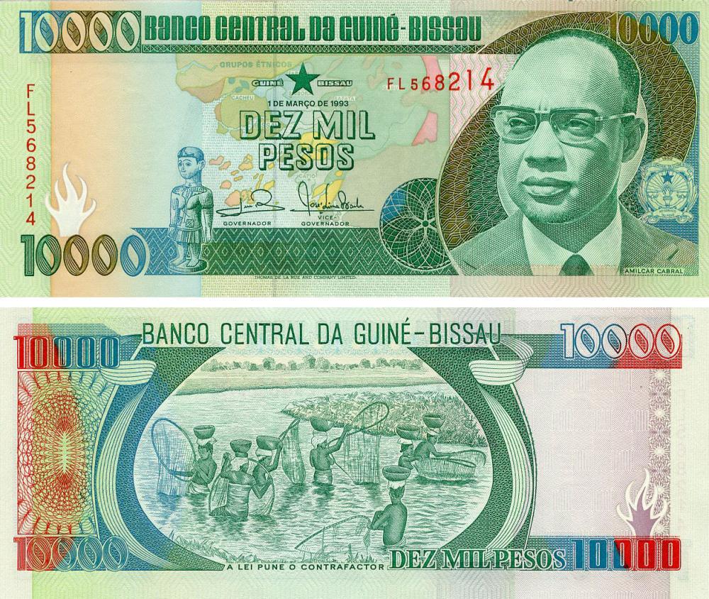Колекційна банкнота Гвінея-Бісау 10000 песо 1993 UNC (P15b)