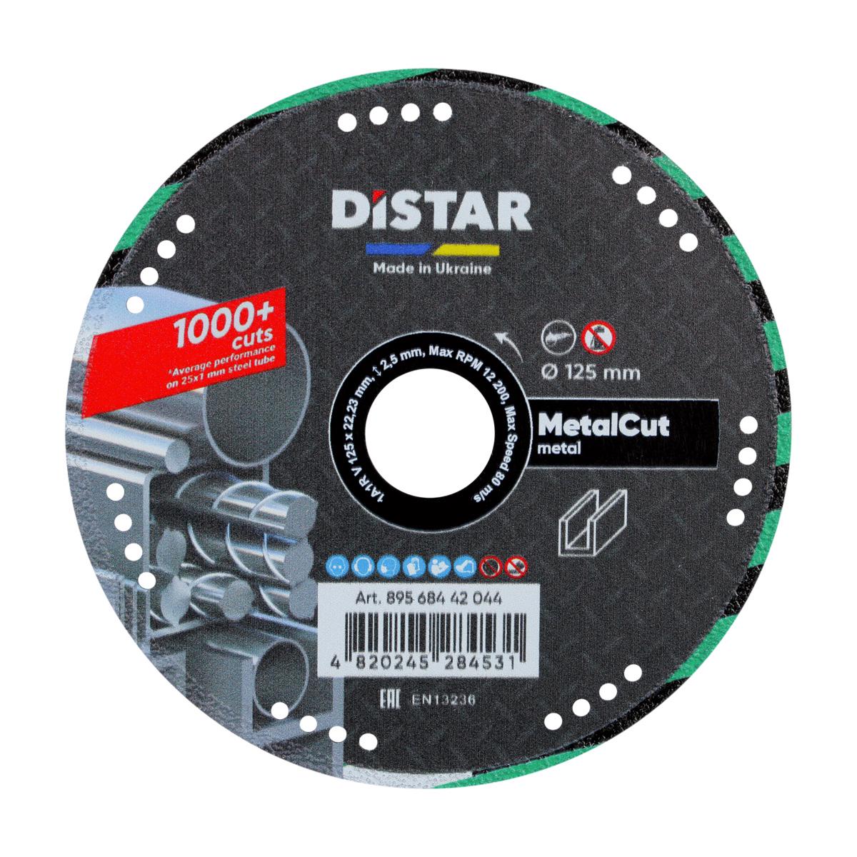 Диск алмазный отрезной Distar Metal CUT 1A1R V 125 (89568442044)