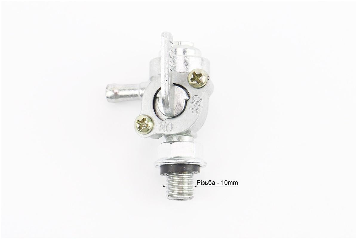 Кран бака паливного правий з відстійником до генераторів М10 - фото 2 Кран бака паливного правий з відстійником до генераторів М10 - фото 2