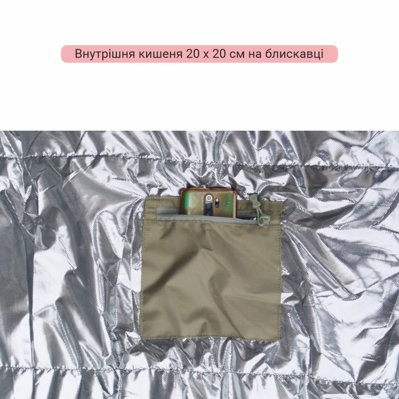 Спальный мешок-одеяло Derby CMK 240-90-R до -25°C правый Olive green (2815389264) - фото 8 Спальный мешок-одеяло Derby CMK 240-90-R до -25°C правый Olive green (2815389264) - фото 8