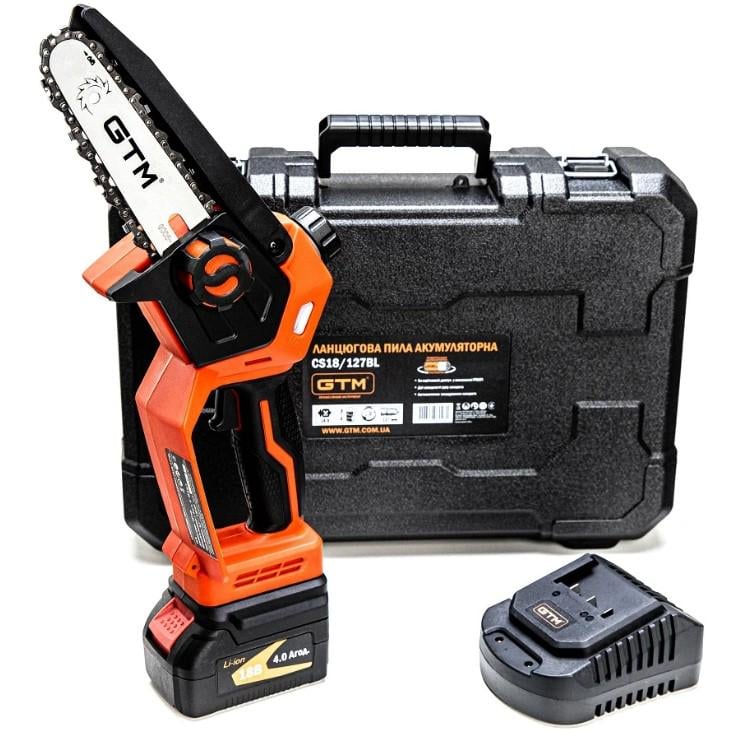 Аккумуляторная цепная пила GTM CS18/127BL с аккумулятором и зарядным устройством (CS18/127BL KIT)