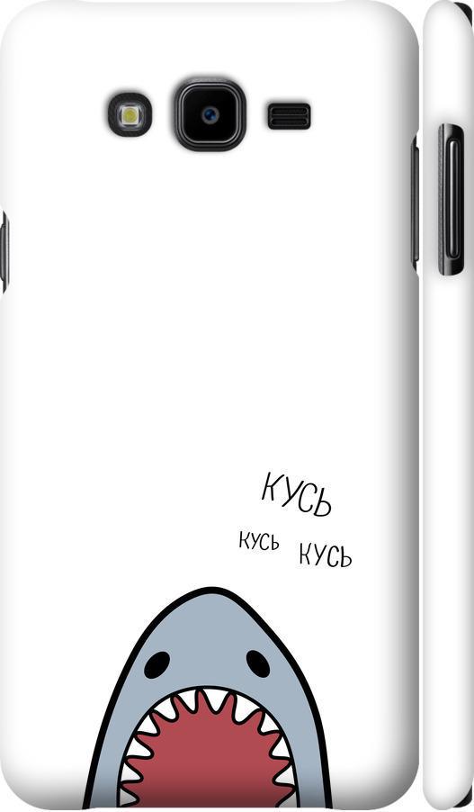 Чехол на Samsung Galaxy J7 Neo J701F Акула (4870m-1402-42517) Чехол на Samsung Galaxy J7 Neo J701F Акула (4870m-1402-42517)