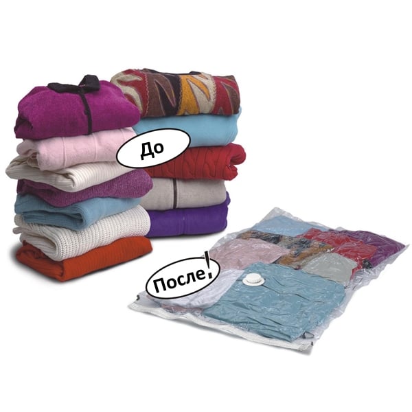 Вакуумний пакет для зберігання речей 50х60 (103-102643) - фото 5 Вакуумний пакет для зберігання речей 50х60 (103-102643) - фото 5