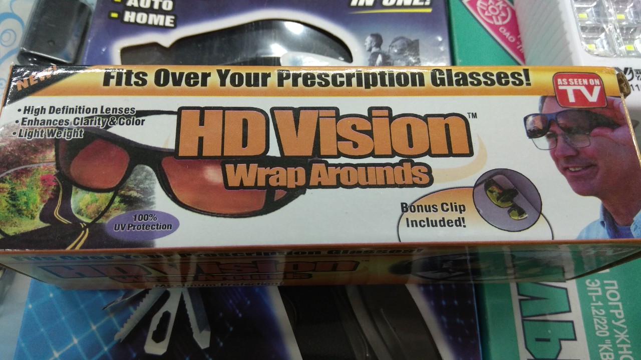 Окуляри нічного бачення HD Vision Wrap Around антифари (901455518) - фото 2