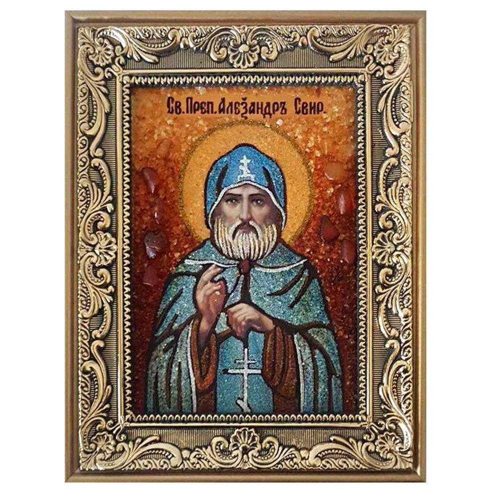 Икона Святой преподобный Александр Свирский янтарная 30х40 см (М0147-30х40)