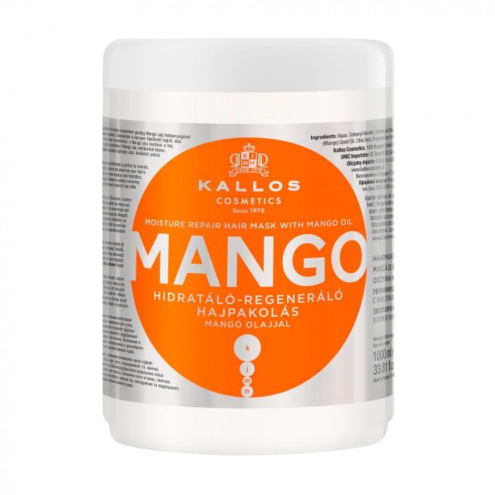 Маска для волосся Kallos Cosmetics Mango Moisture Repair Mask зволожуюча з олією манго 1 л