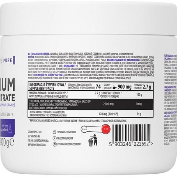 Магний OstroVit Magnesium Citrate Raspberry lemoniade with mint 200 g - фото 2