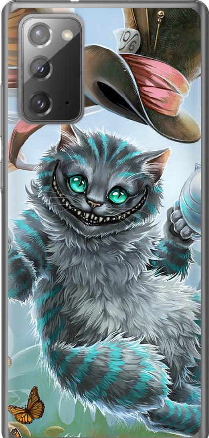 Чехол на Samsung Galaxy Note 20 Чеширский кот 2 (3993u-2036-42517)