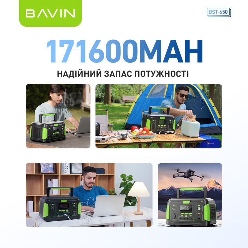 Зарядний пристрій BAVIN BST-650 650 Вт 635 Вт/год Black/Green (BST-650-BGR) - фото 4