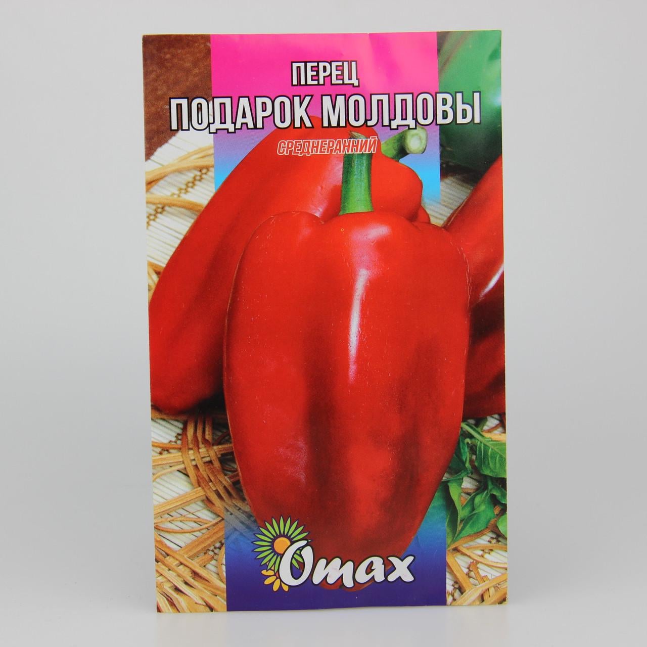 Насіння перцю Подарунок Молдови 2 г (23061)