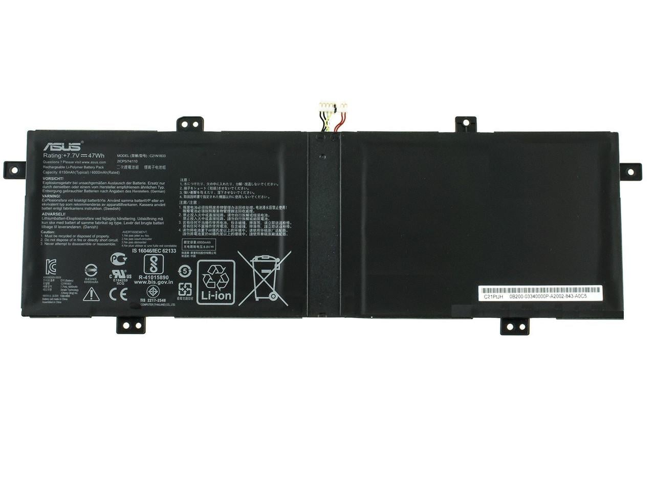 Аккумулятор для ноутбука Asus ZenBook UX431FA C21N1833 (A47590)