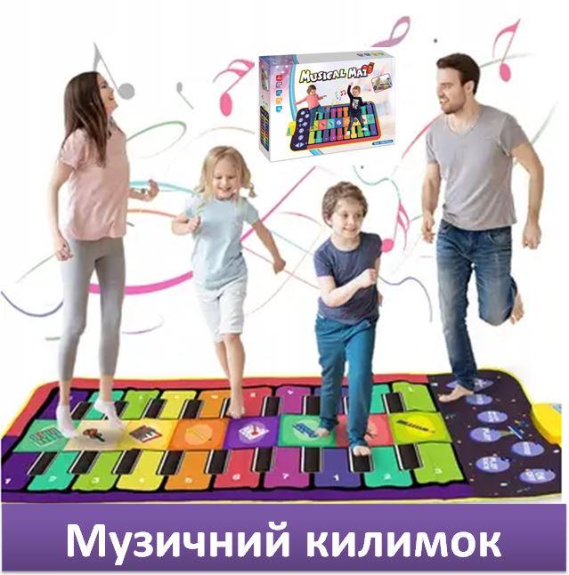 Коврик музыкальный COOL PLAY танцевальный для всей семьи 140х70 см (М9100196) - фото 3