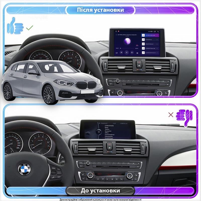 Магнітола штатна Lesko 9" для BMW 1 серії II F20/F21 Restyling 2015-2017 2/32Gb Wi-Fi GPS Base - фото 2