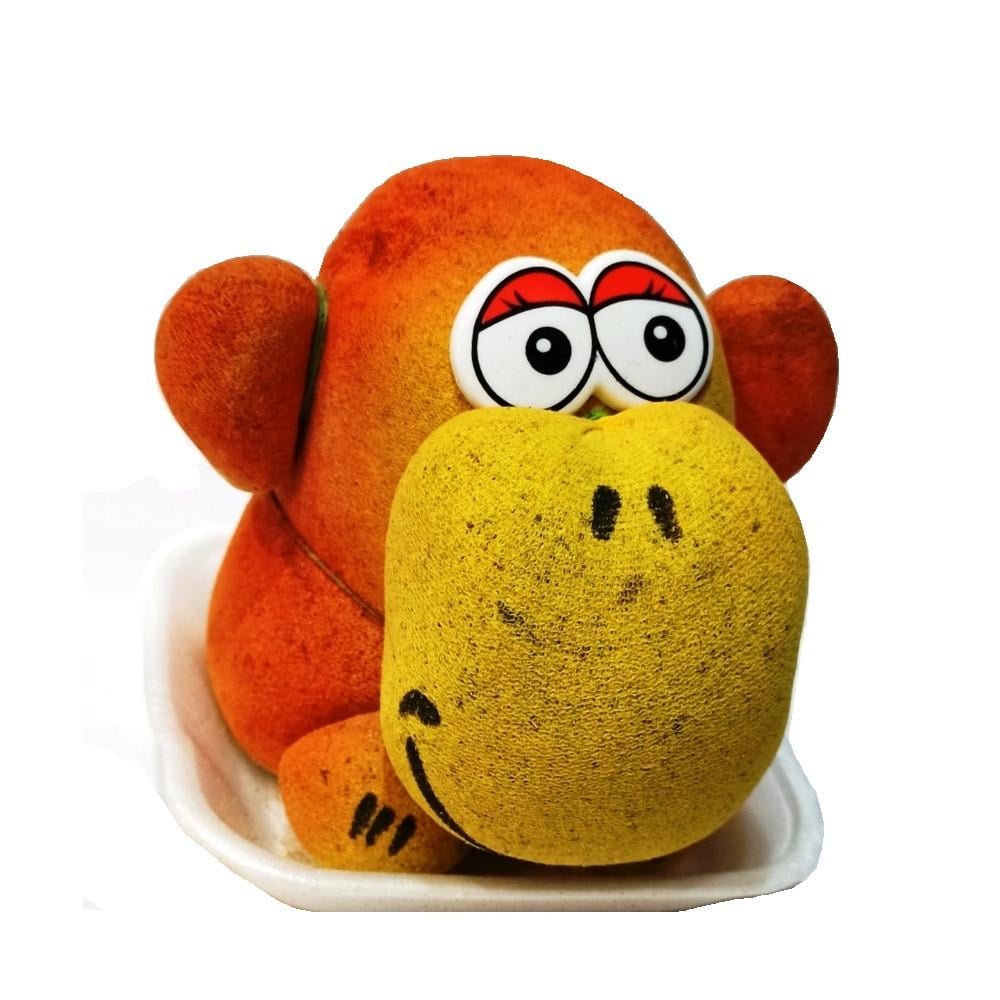 Травянчик Насіння країни Обезьянка (244349869)