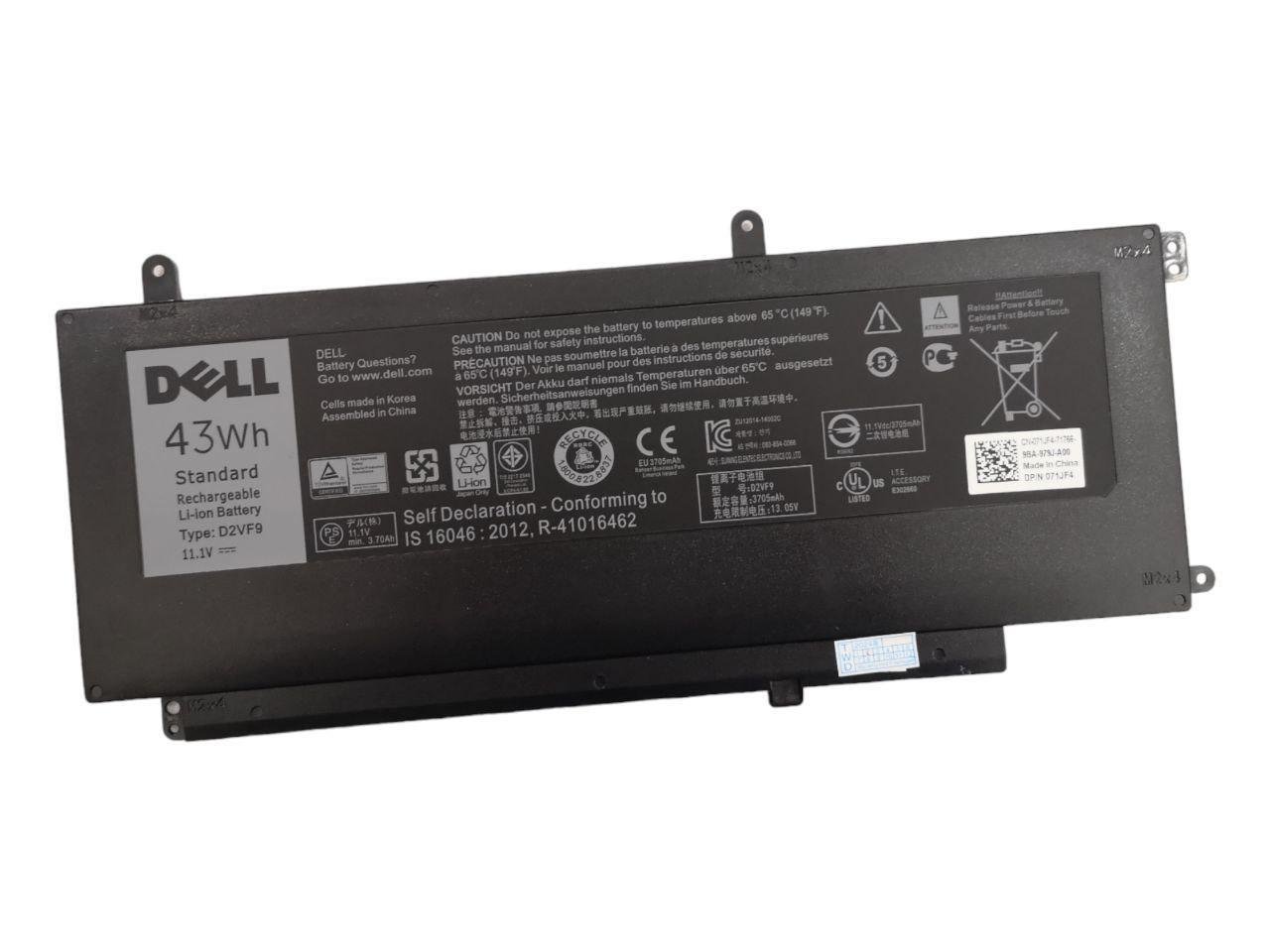 Аккумулятор для Dell Inspiron 15 7547/PXR51/YGR2V/0YGR2V/D2VF9 3700 mAh 43Wh