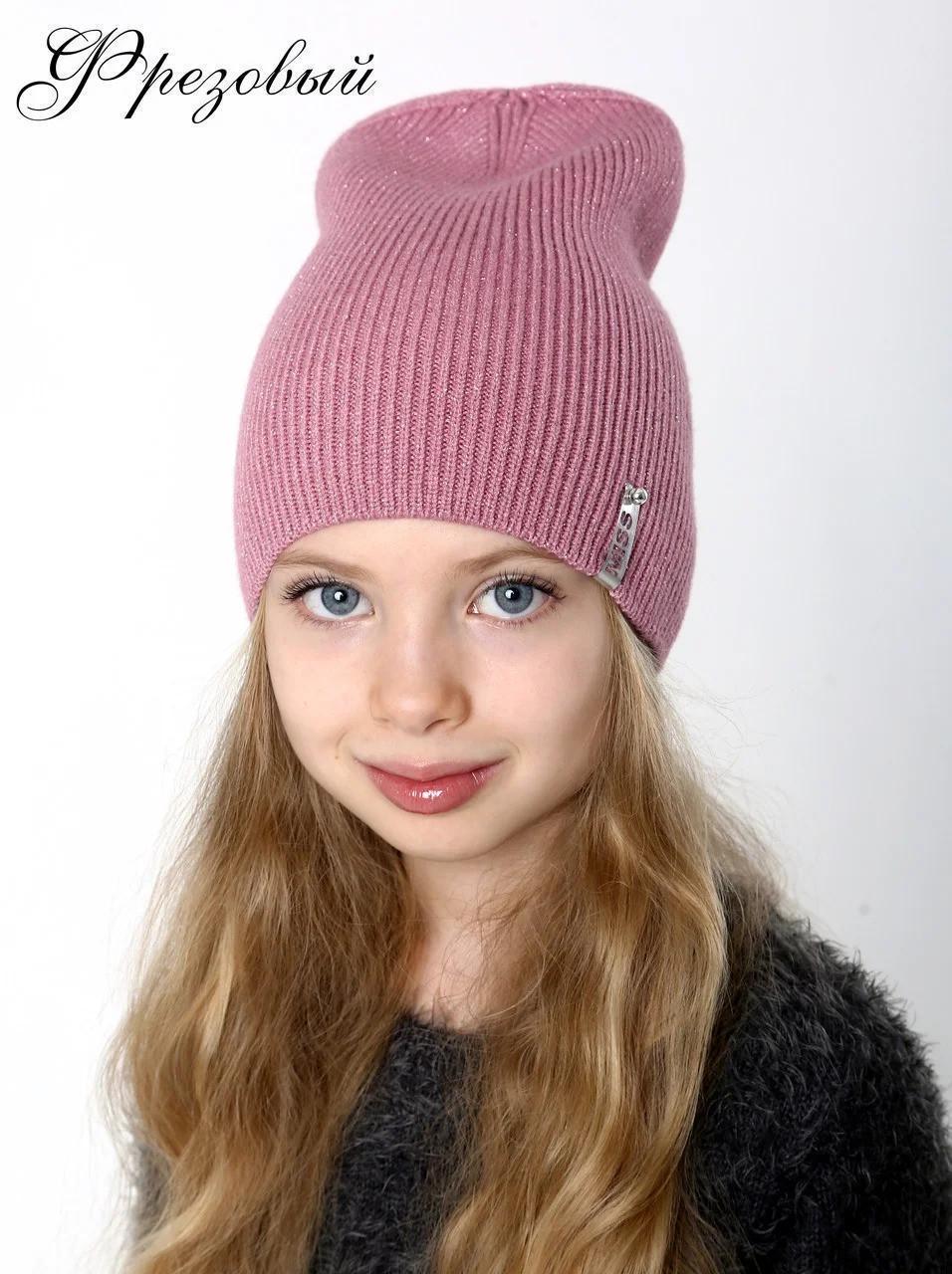 Шапка для девочки Arctic 54-58 см Розовый (1375421730) - фото 2 Шапка для девочки Arctic 54-58 см Розовый (1375421730) - фото 2