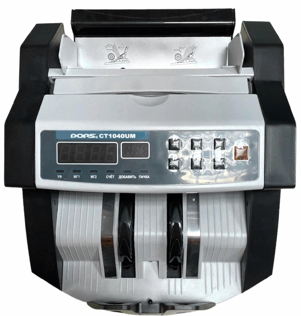 Счетчик банкнот Dors CT 1040 UM UV/MG (583270738)