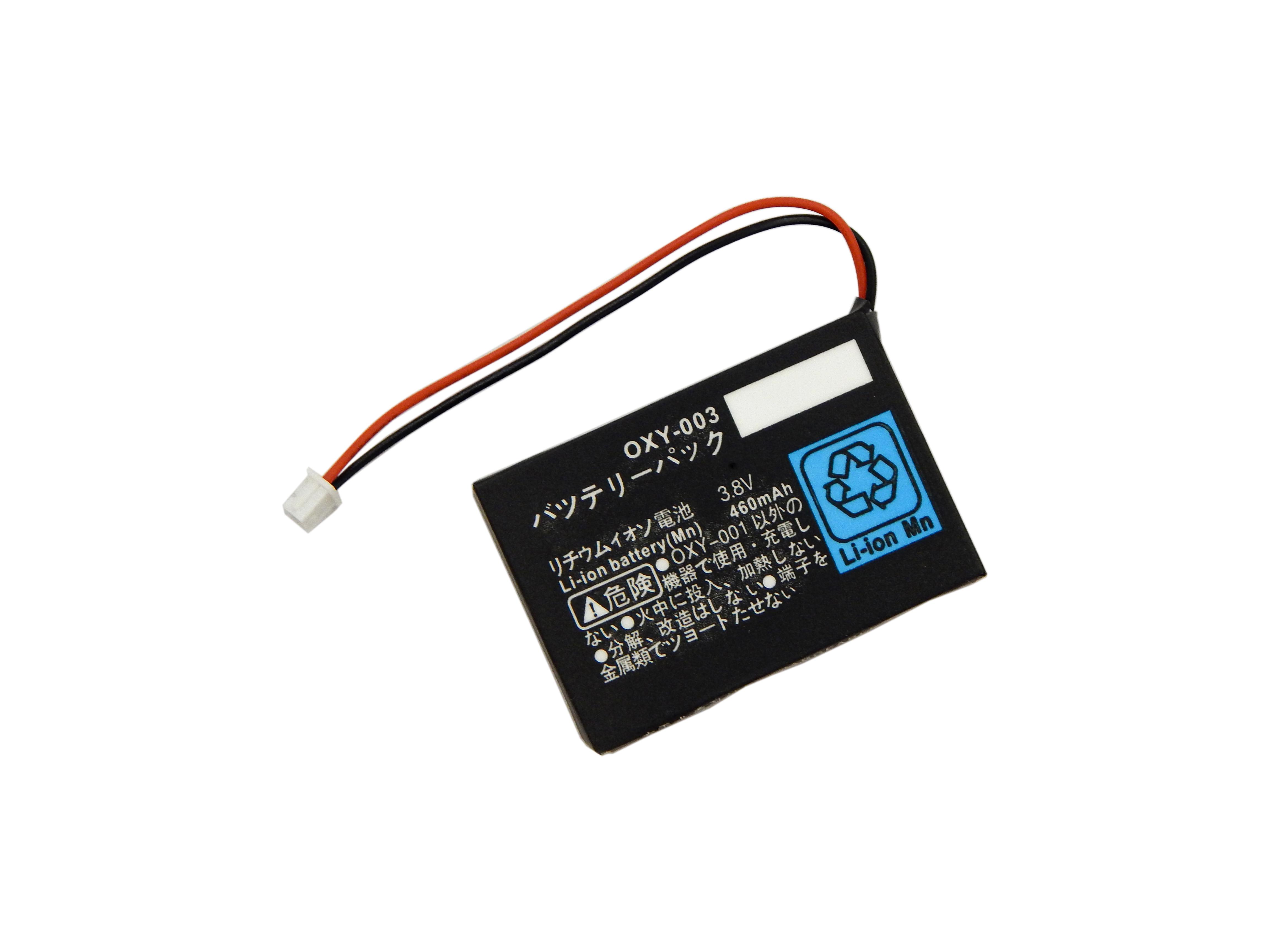 Аккумулятор для Nintendo Game Boy Micro OXY-003 OXY-001