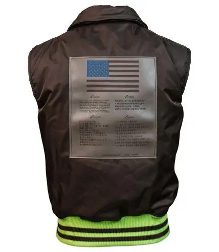 Жилетка Top Gun MA-1 Bomber Vest With Patches 3XL Brown/Mint (TGJ1649V3XL) - фото 3