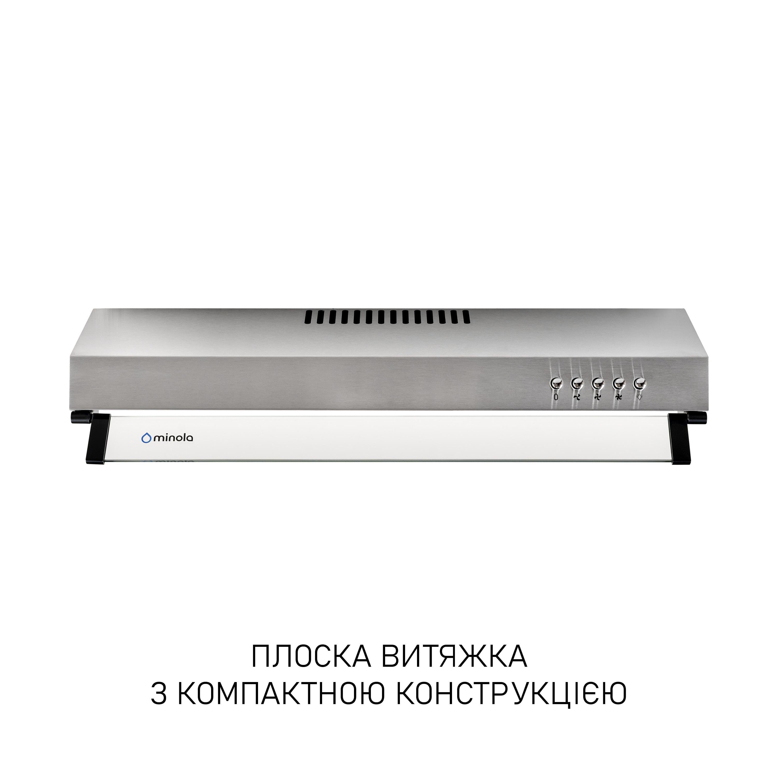 Вытяжка плоская Minola HPL 522 I (5905538402492) - фото 2