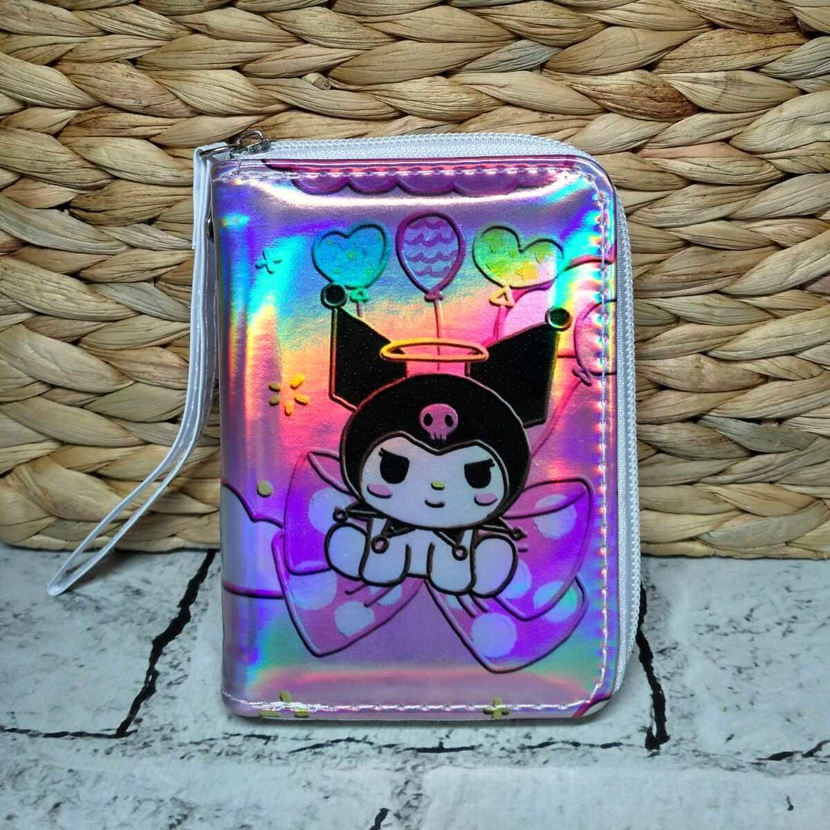 Кошелек детский для девочки на змейке с ремешком экокожа Куроми голограмма 12,5х9 см Розовый (15815-2)