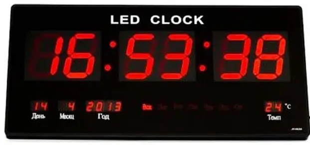 Годинник настінний CW 4600 електронний (31921067)