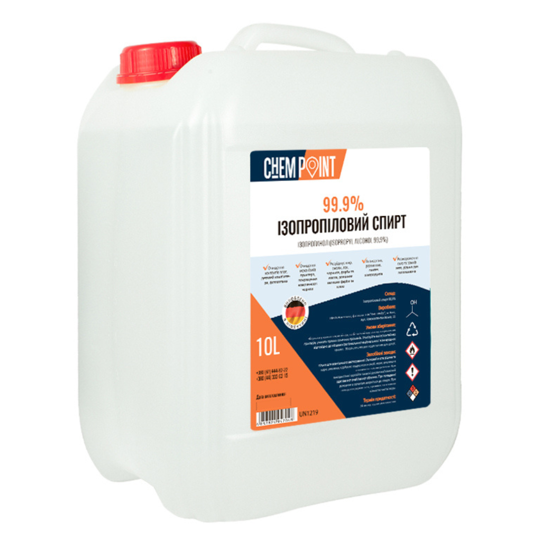 Изопропиловый спирт ХЧ ИПС 99,9% 10 л - фото 2