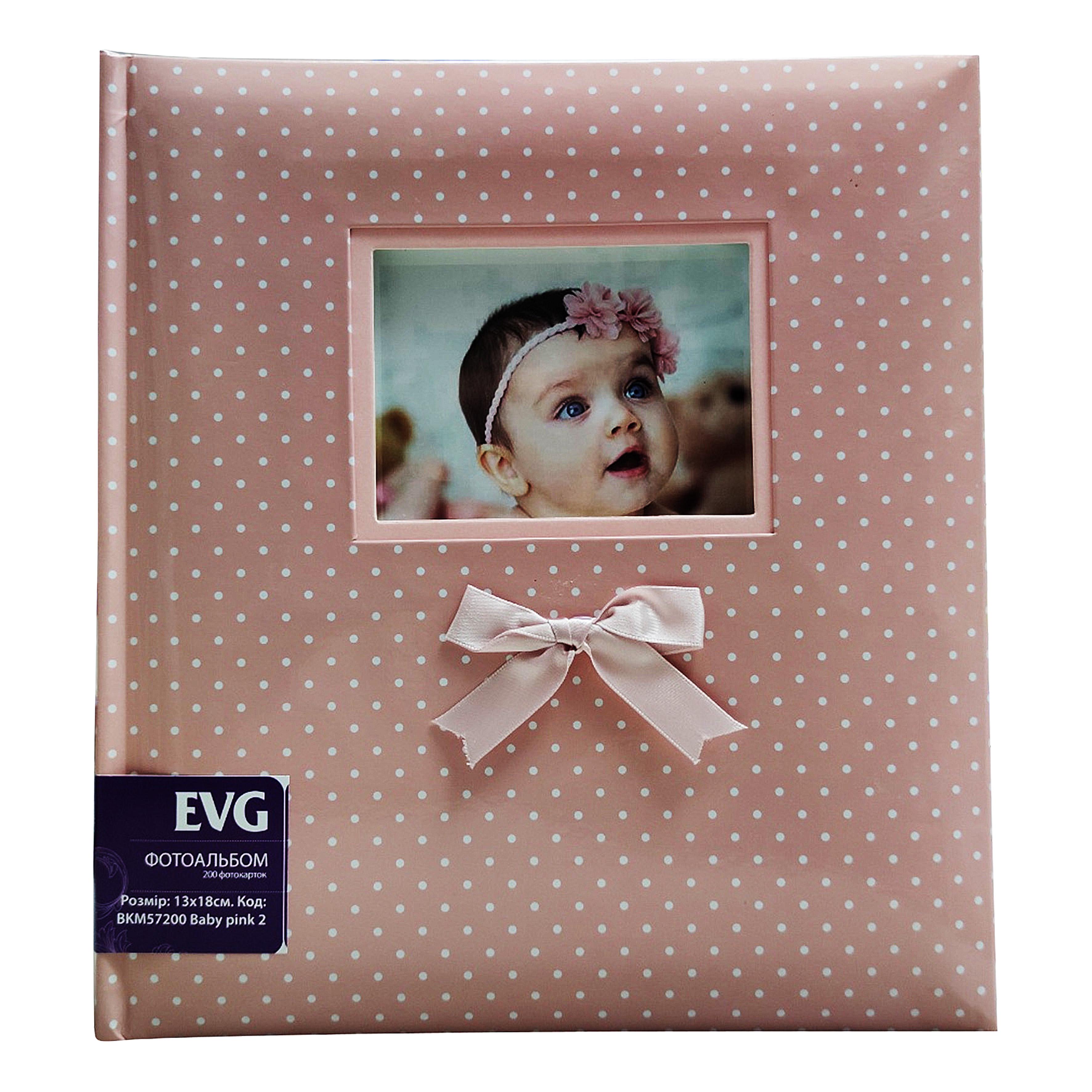 Фотоальбом дитячий "BABY" 200/10х15 см.(917)